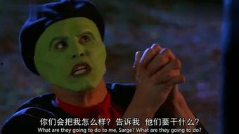 隐形怪杰在线观看,揭秘神秘现象的在线探秘之旅