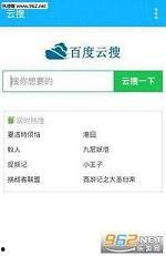 云神最新爆料视频下载,揭秘视频背后的科技与未来趋势